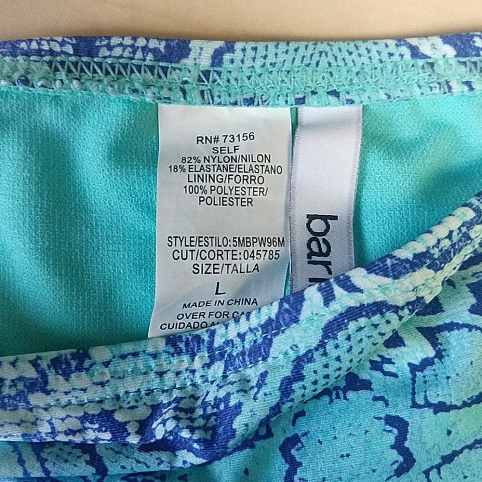 Bar III Hissy Fit Snakeskin Aqua Bikini Bottoms